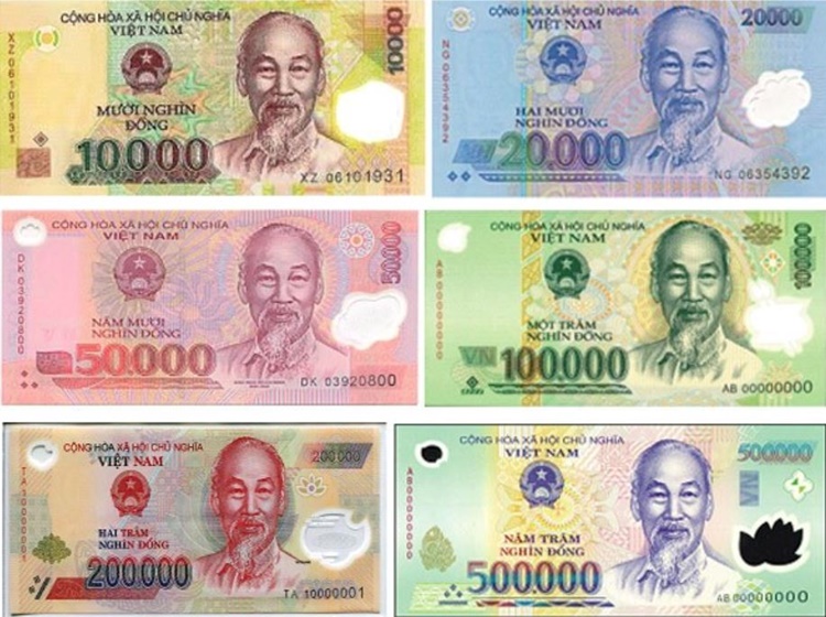 베트남 화폐.JPG
