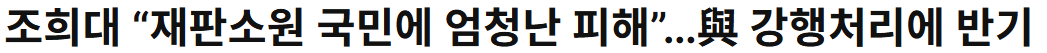 a94f522ad2f996f6de96150dfe01aae3.png
