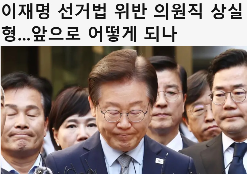 화면 캡처 2024-11-16 110540.jpg