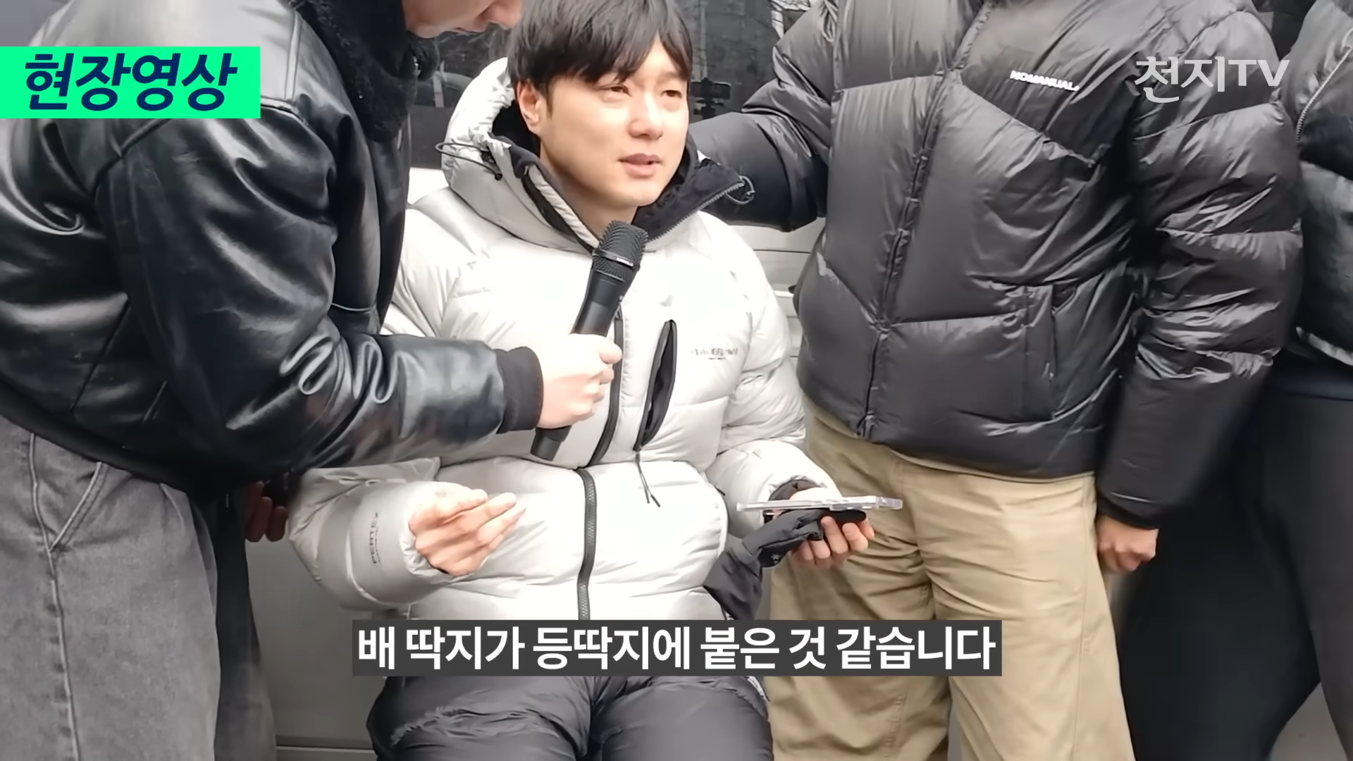 [현장영상] 자유대학 박준영 대표, 단식농성 4일차 ‘눈물의 호소’ 1-49 screenshot.png