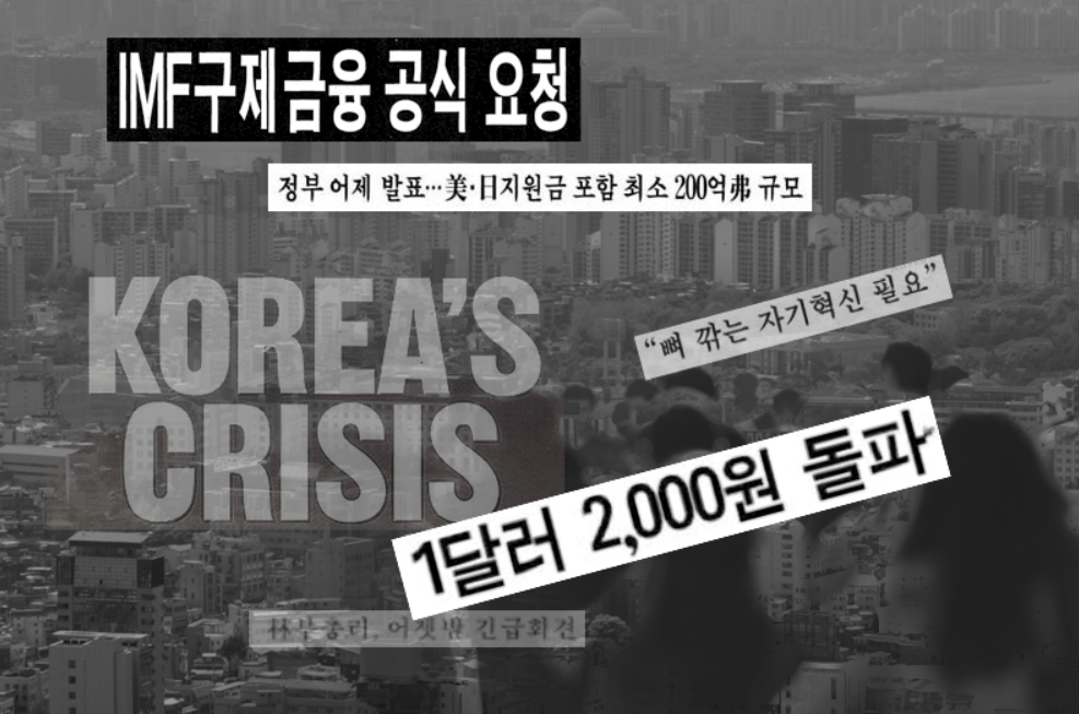 화면 캡처 2025-12-15 154012.png