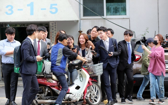 기레기 새끼들.jpg