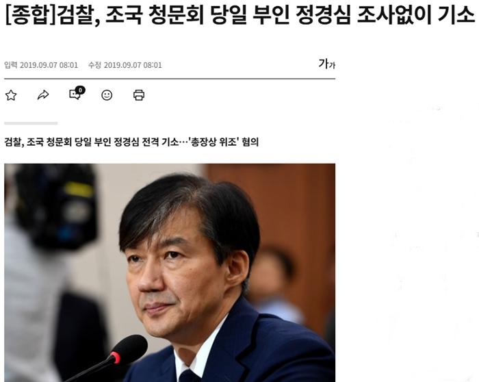 한국경제.png