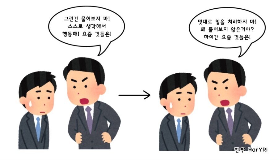 가불기.jpg