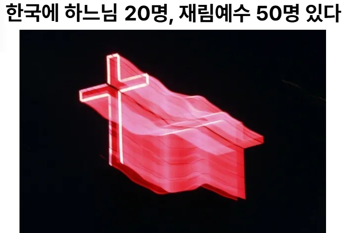 스크린샷 2026-09-15 130444.jpg