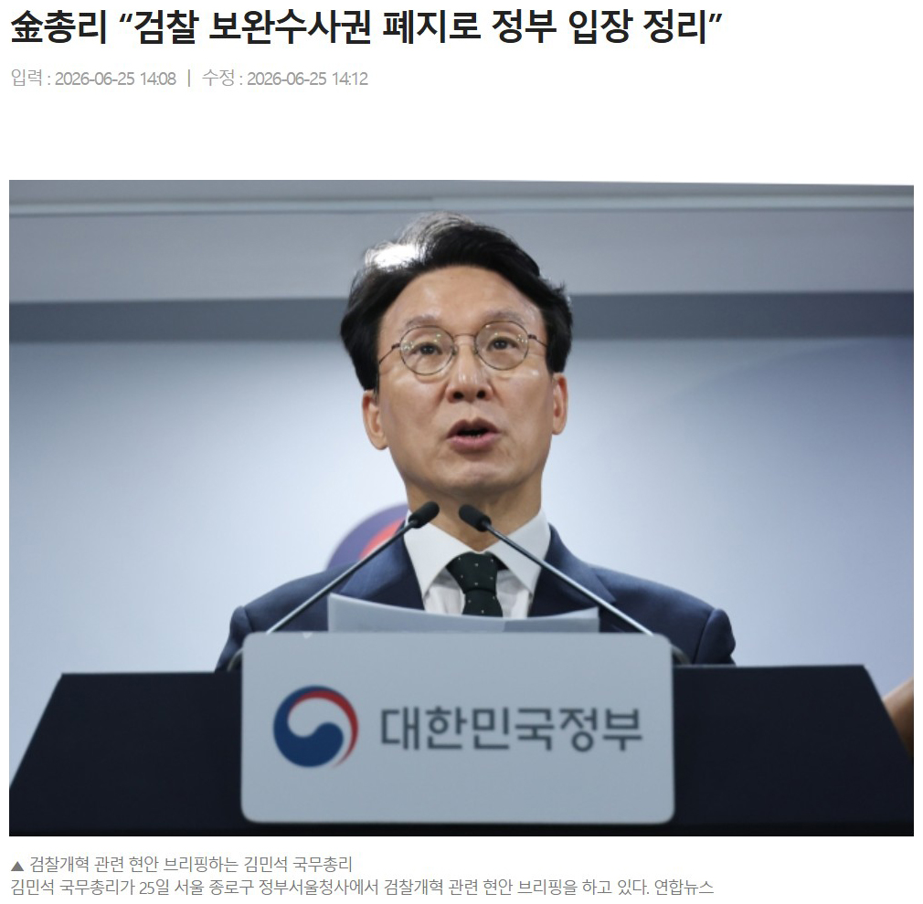 07서울신문.jpg