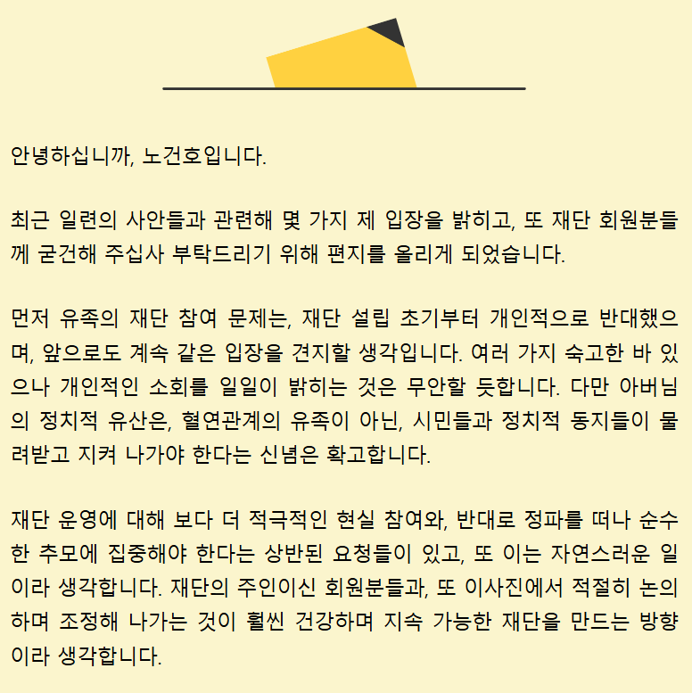 화면 캡처 2026-06-17 235313.png