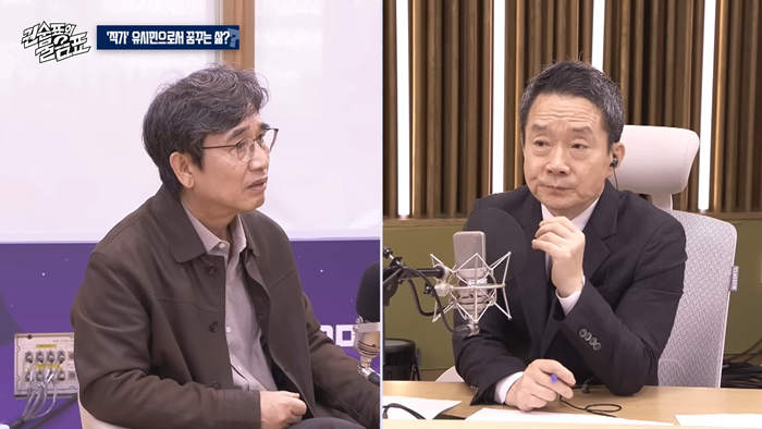 [권순표의 물음표] '화제의 인물' 유시민에게 'ABC론'을 제대로 물었다 47-6 screenshot.png
