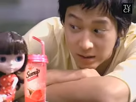 2004.07.10 Sunup Beauty Collagen 0-11 screenshot.png