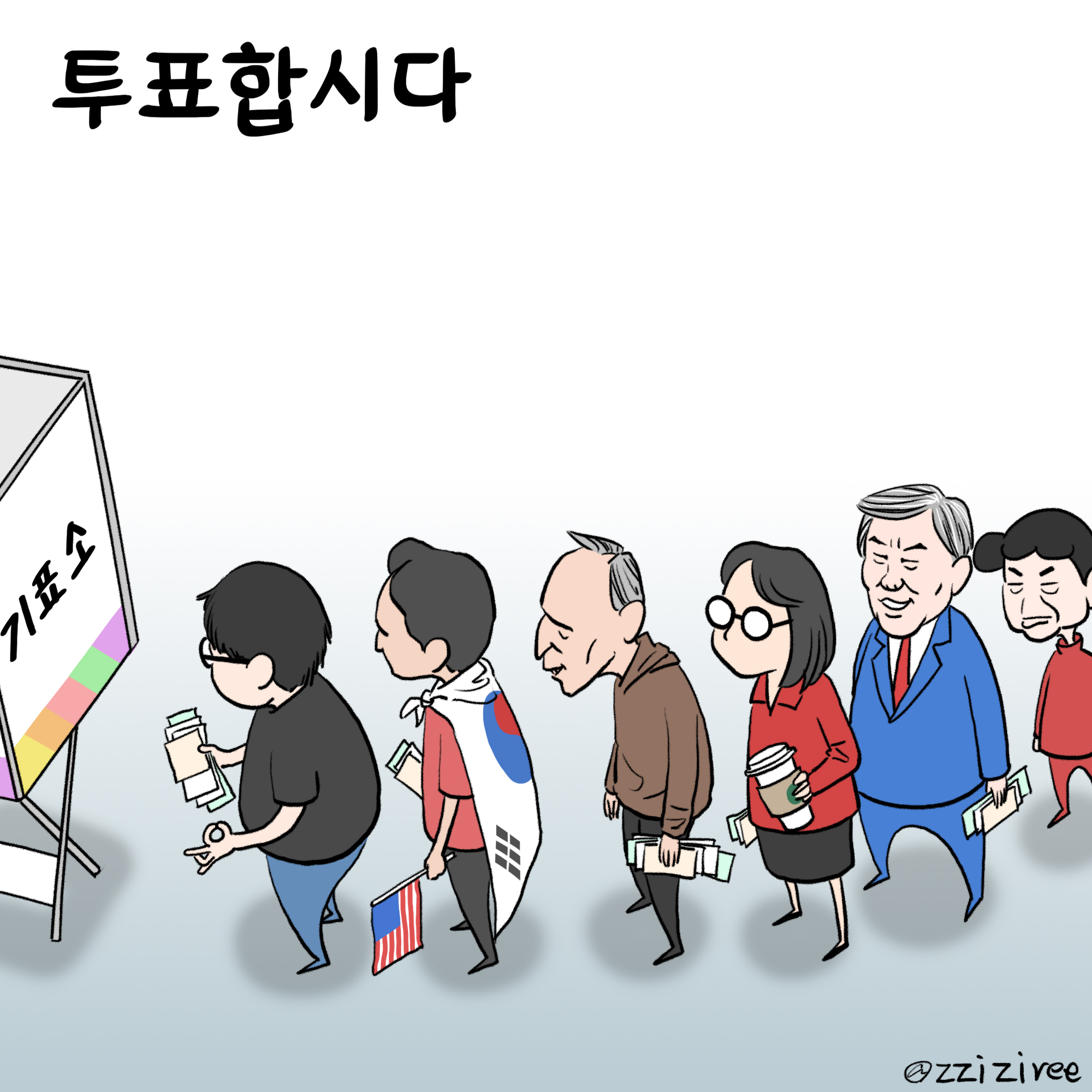 260603 dd.jpg