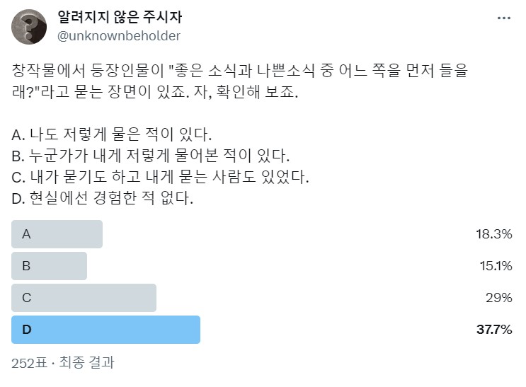 화면 캡처 2023-07-21 140120.jpg