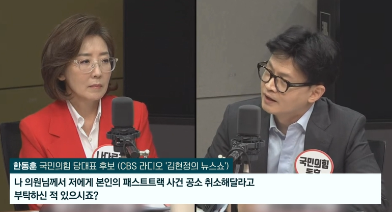 화면 캡처 2026-02-20 122510.png