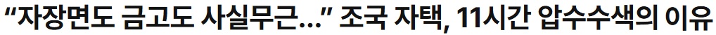 화면 캡처 2026-02-20 115514.jpg