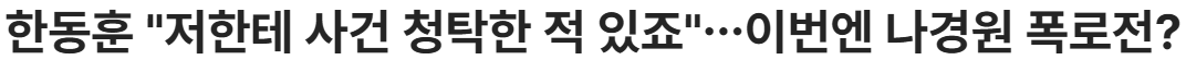 화면 캡처 2026-02-20 122359.png