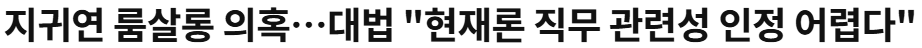 화면 캡처 2026-02-20 114804.png
