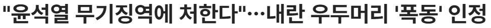화면 캡처 2026-02-20 114932.png