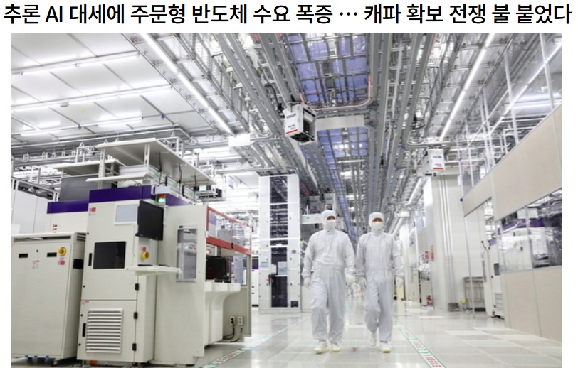 화면 캡처 2026-05-19 102627.jpg