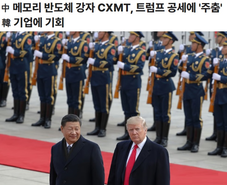 화면 캡처 2026-05-19 102223.jpg
