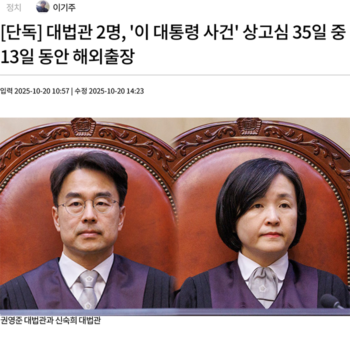 04Print _ MBC NEWS.jpg