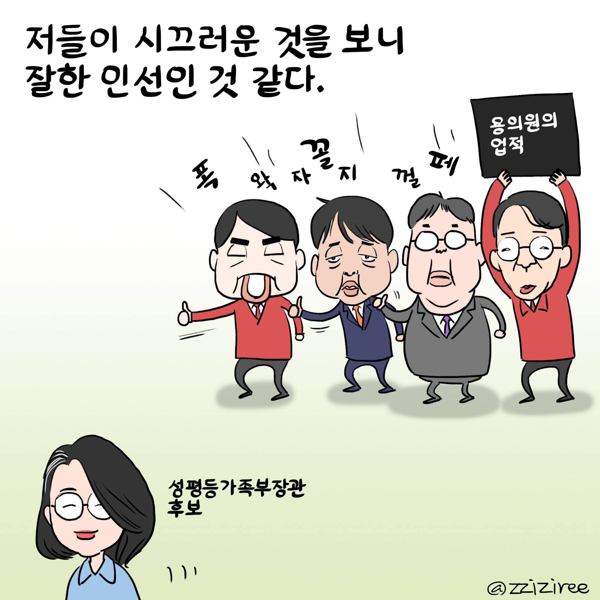 260901 dd.jpg