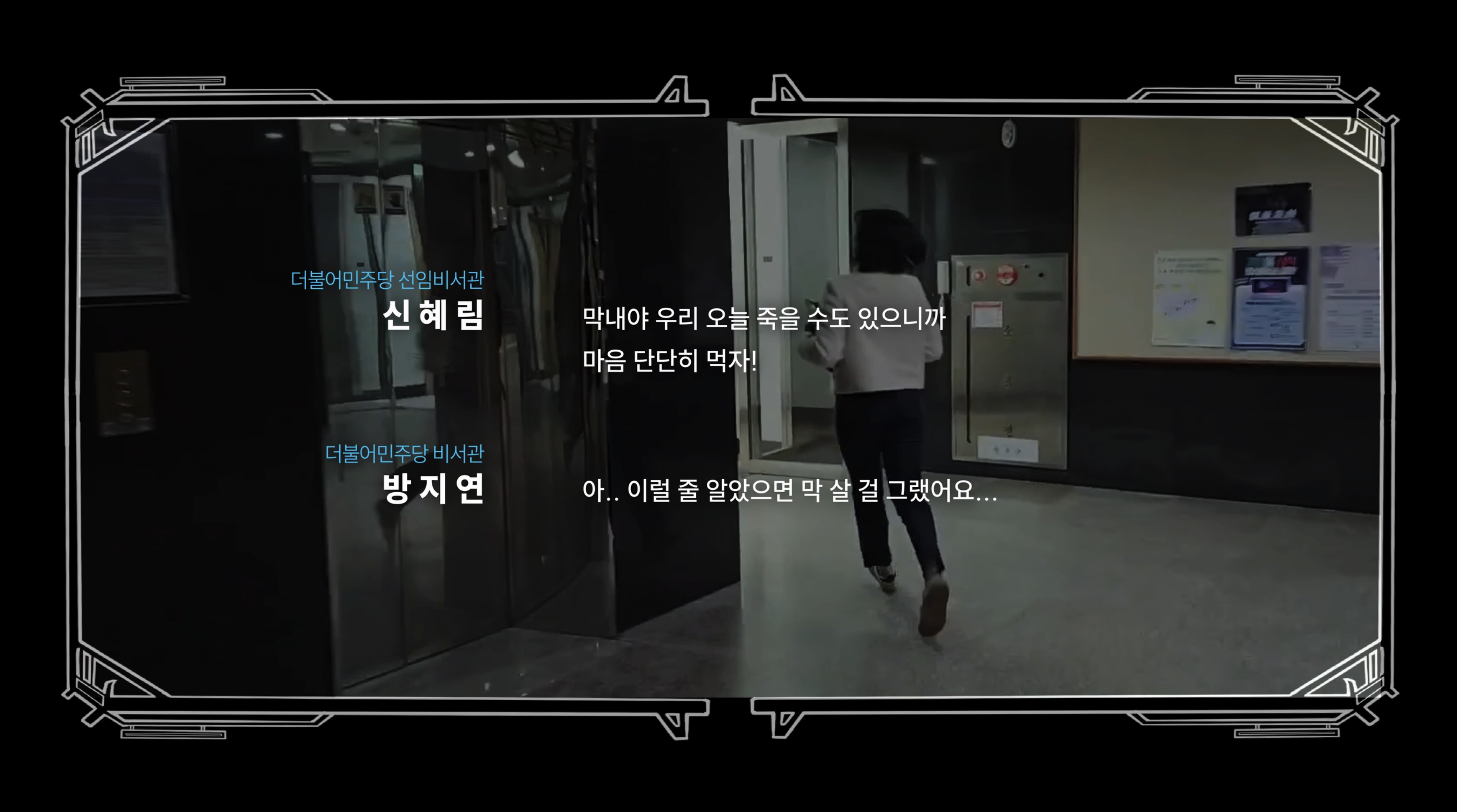 캡처9.png