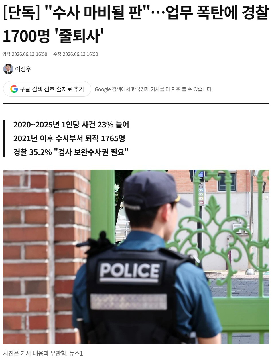 06한경헤드.jpg
