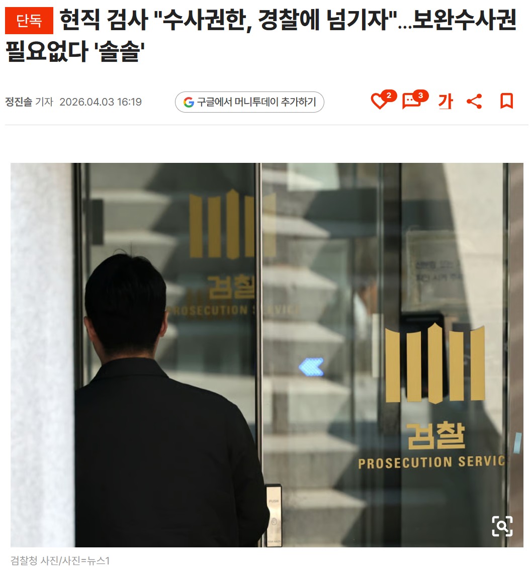 05머니투데이.jpg