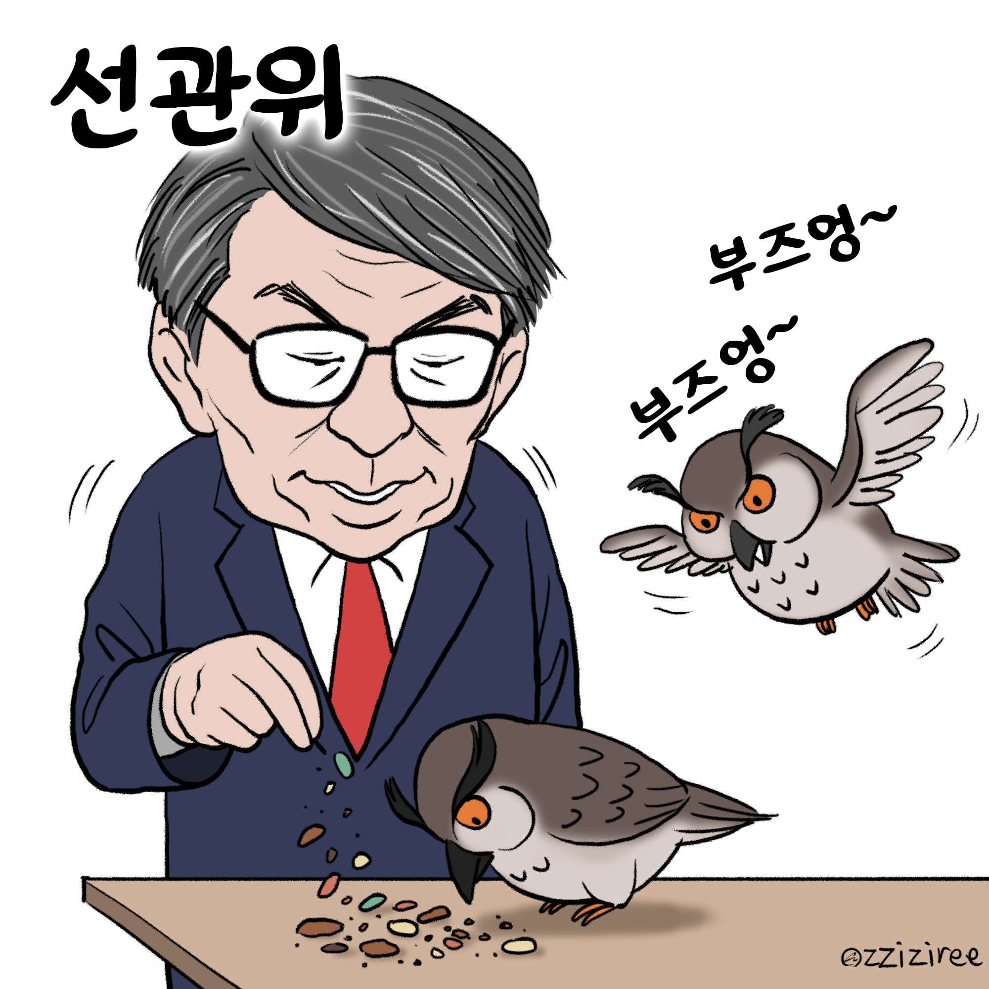 260615 dd.jpg