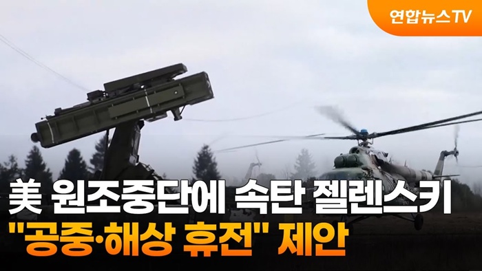 연합뉴스.jpg