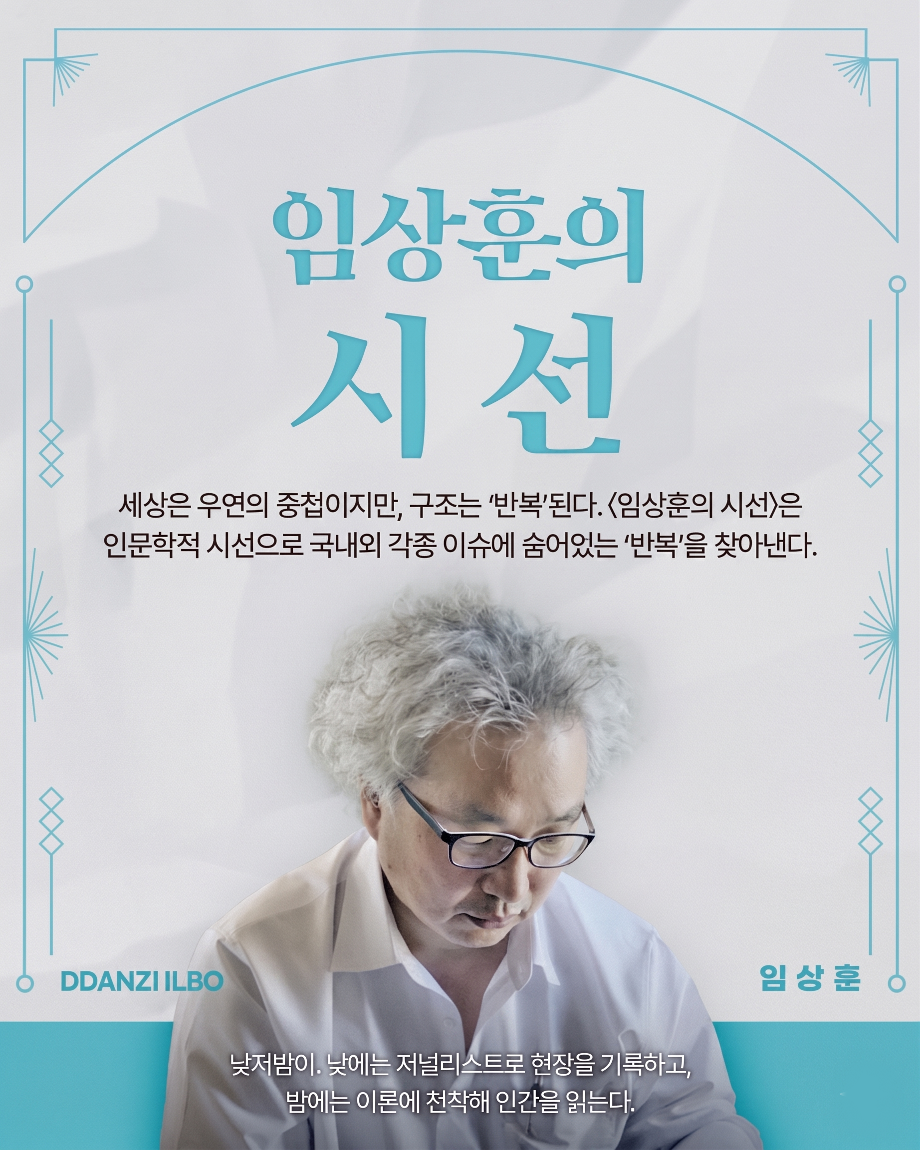 배너.png