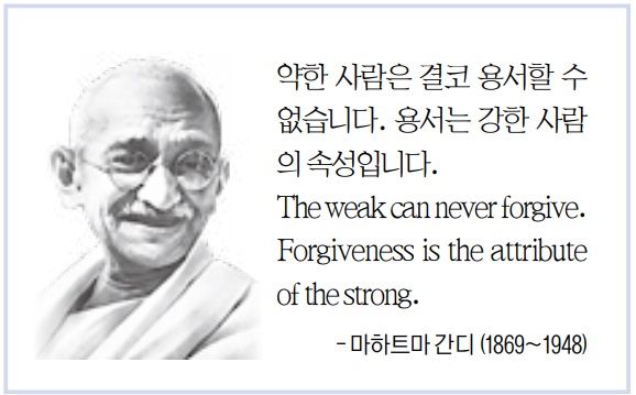 간디.jpg