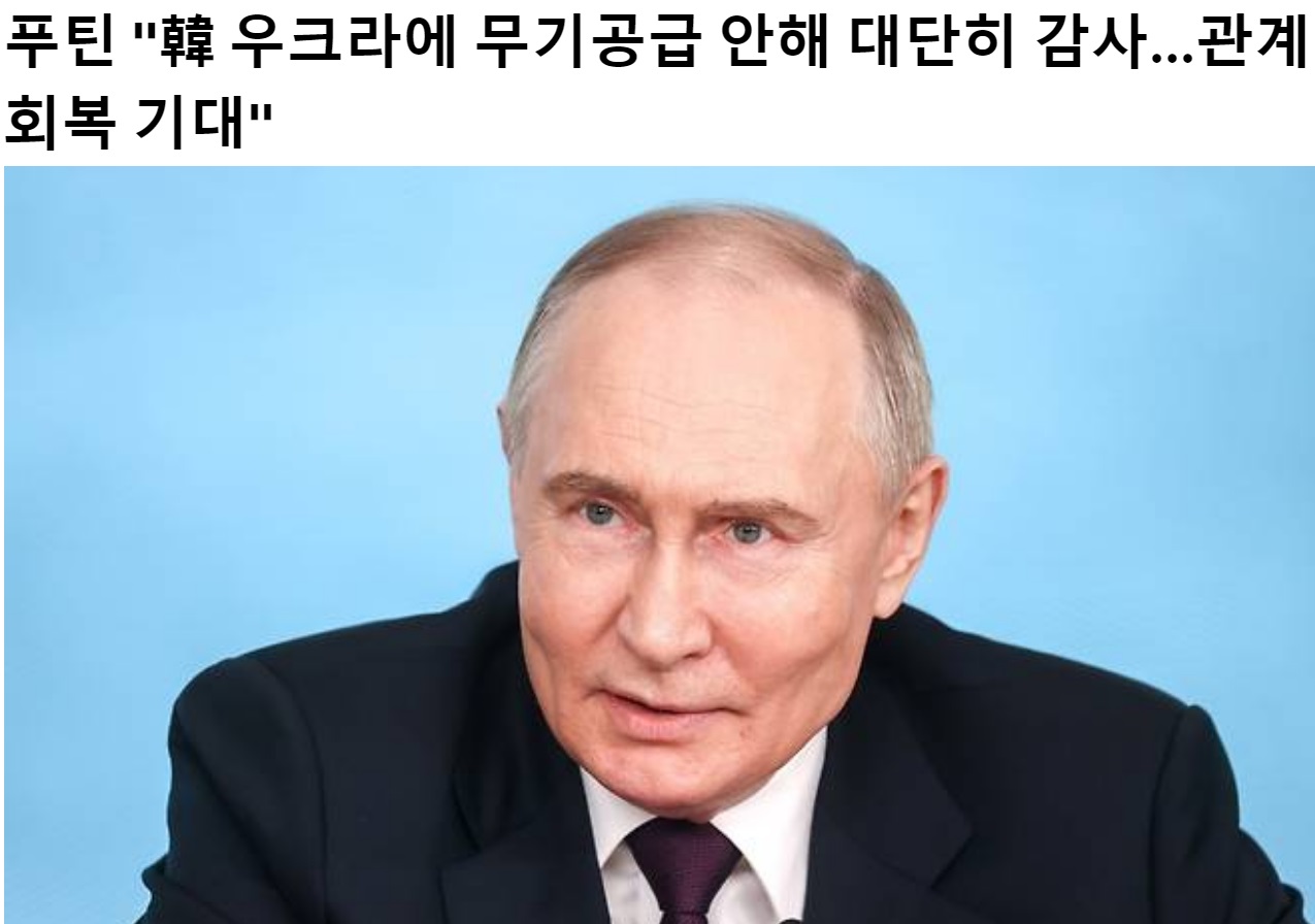 화면 캡처 2024-08-13 190245.jpg