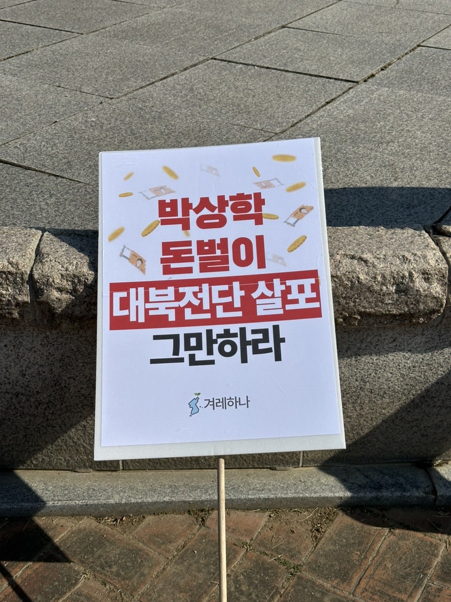 KakaoTalk_20241031_205020751_27.jpg