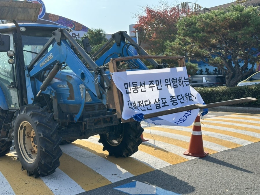 KakaoTalk_20241031_205020751_01.jpg