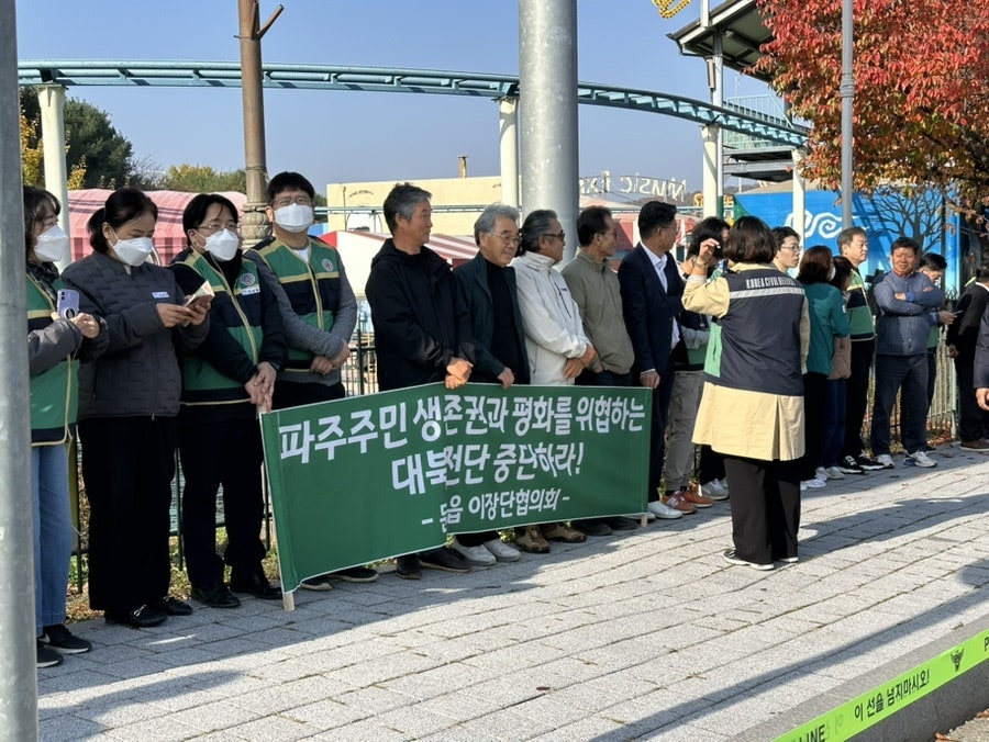 KakaoTalk_20241031_205020751_03.jpg
