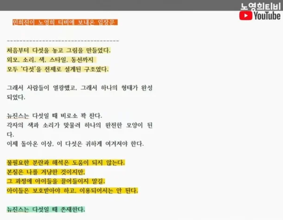 화면 캡처 2025-11-24 125127.png