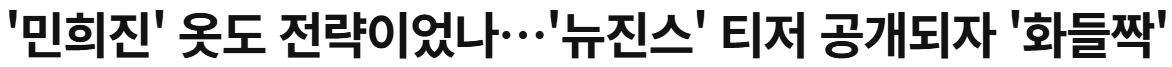 화면 캡처 2025-11-24 125412.png