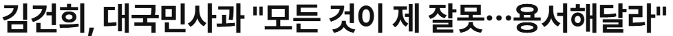 화면 캡처 2025-11-24 133023.png