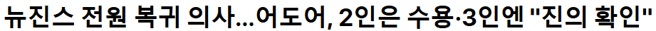 화면 캡처 2025-11-24 130838.png