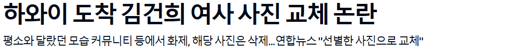화면 캡처 2025-11-24 135035.png