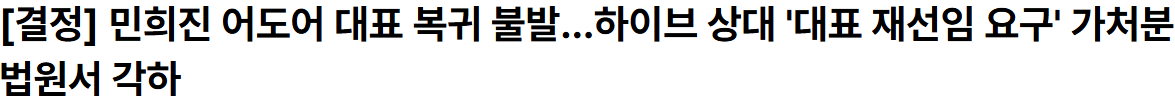 화면 캡처 2025-11-24 134358.png