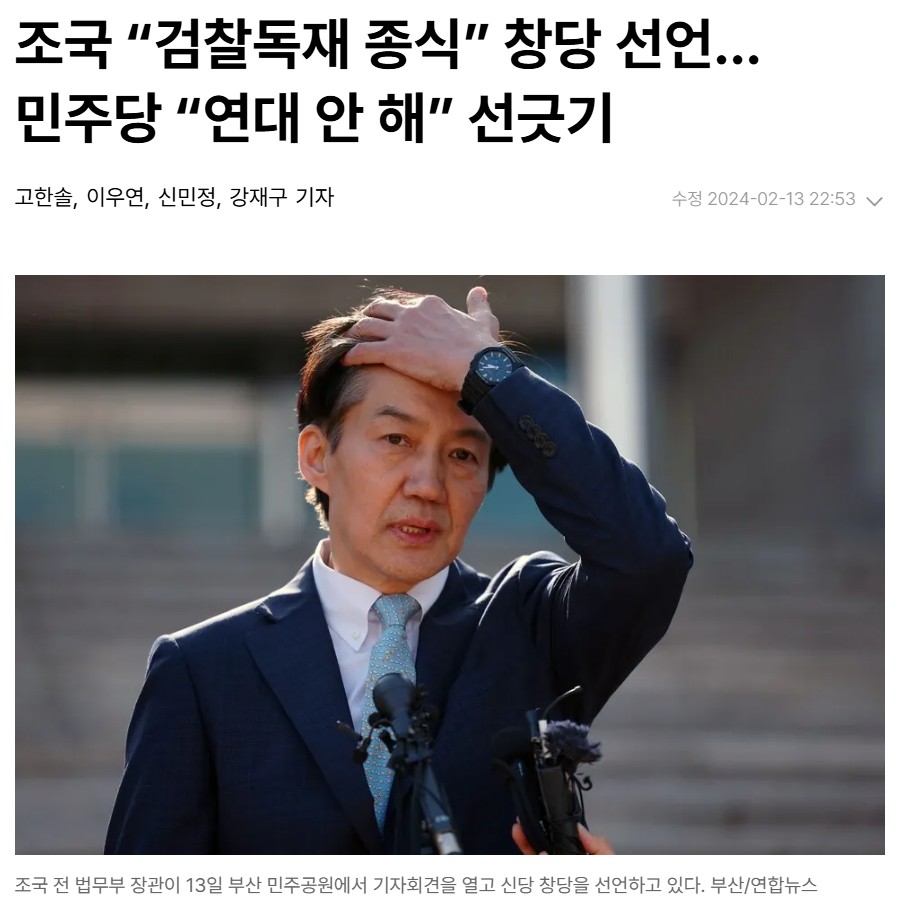 02한겨레.jpg