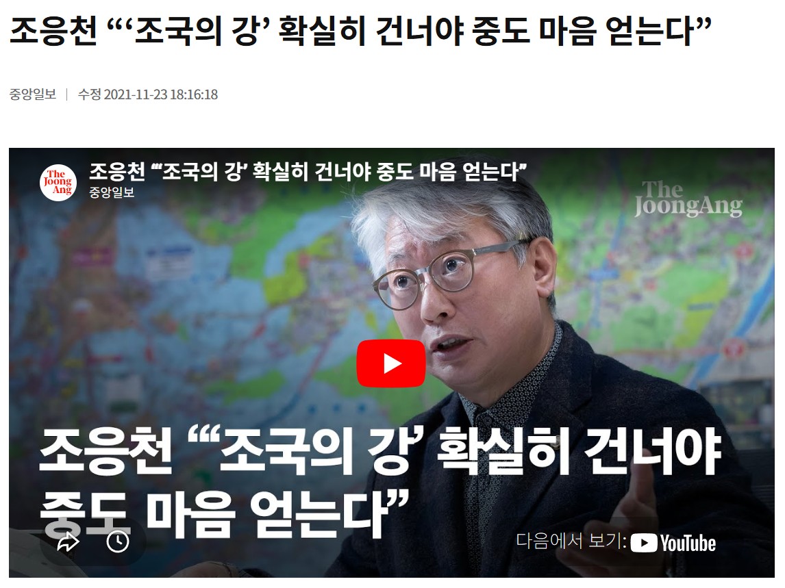 03중앙.jpg