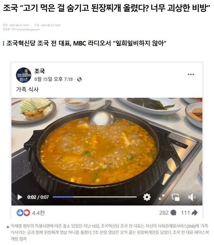 08세계.jpg