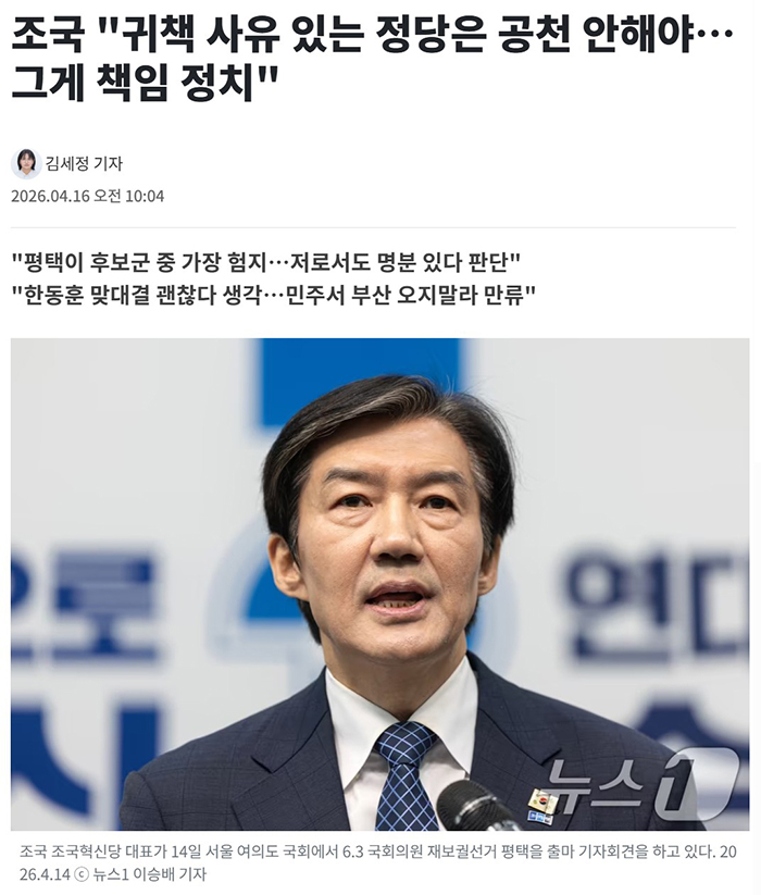 07뉴스1.jpg