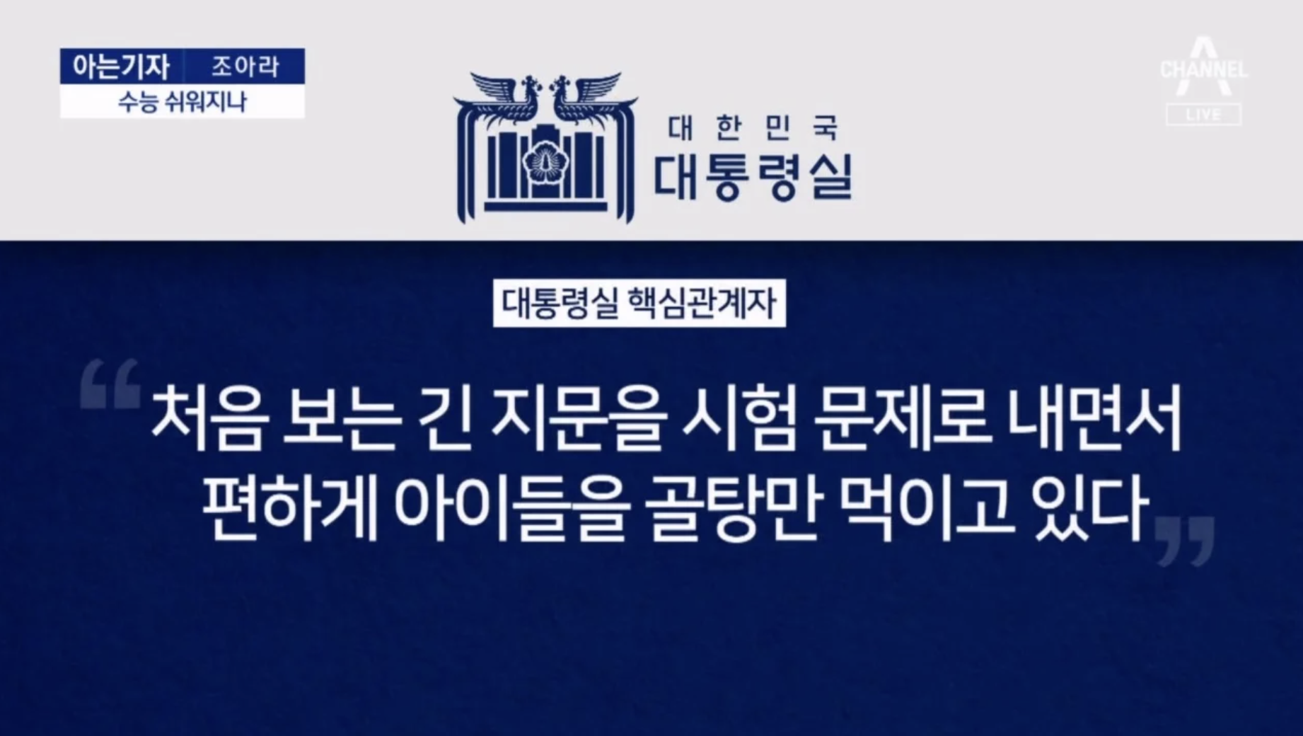 q6.png