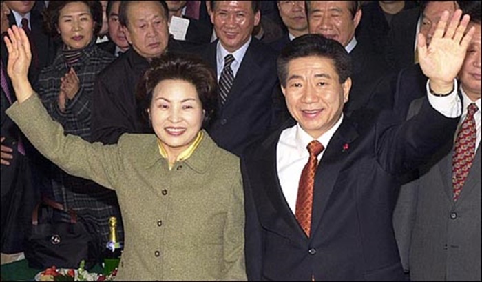 노무현 당선.jpg