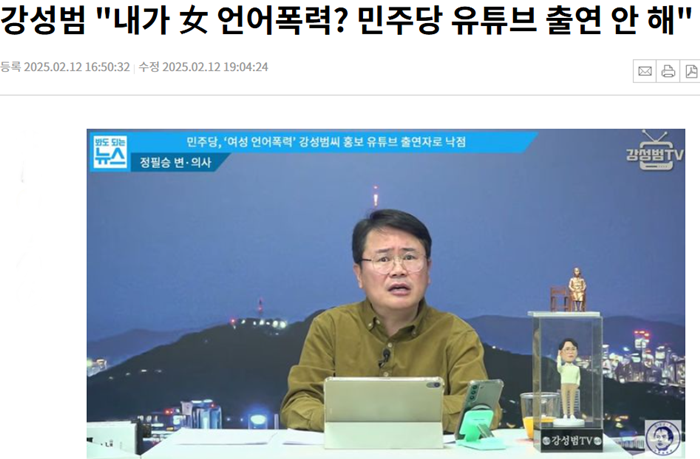 출연안해.PNG