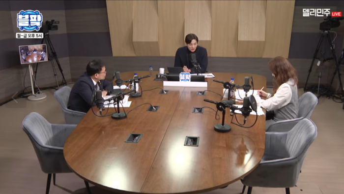 델리민주.PNG