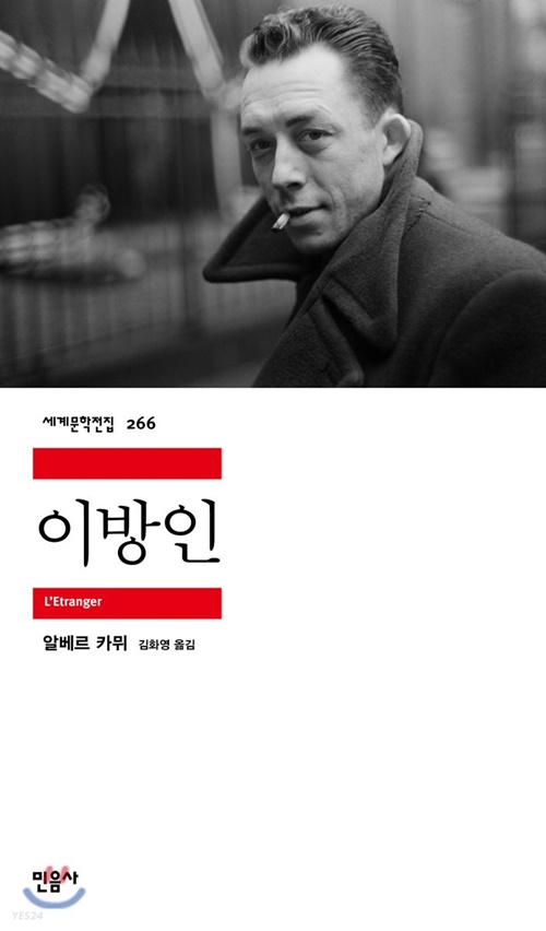 책표지.jpg